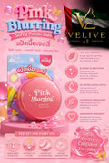 THAI MONI PINK BLURRING SOFTLY POWDER BALM