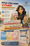 PWP HYLU Collagen / Vitamin PER PC