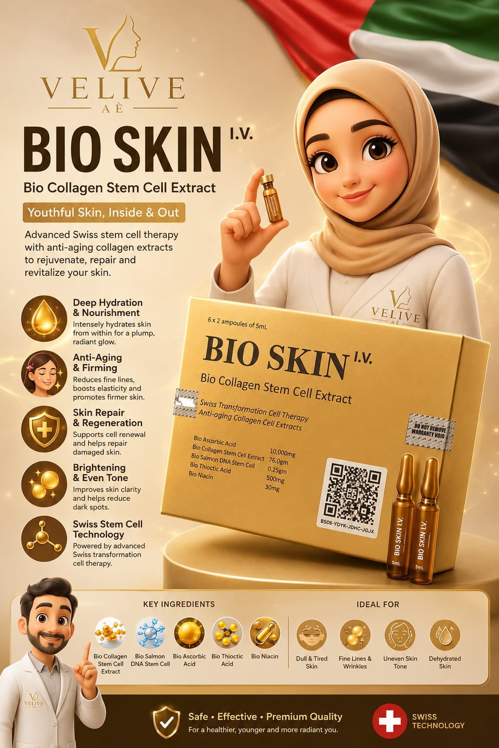 Bio Skin: Bio Collagen Stem Cell Extract