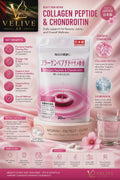 DAISO - Collagen Peptide & Chondroitin 20 days