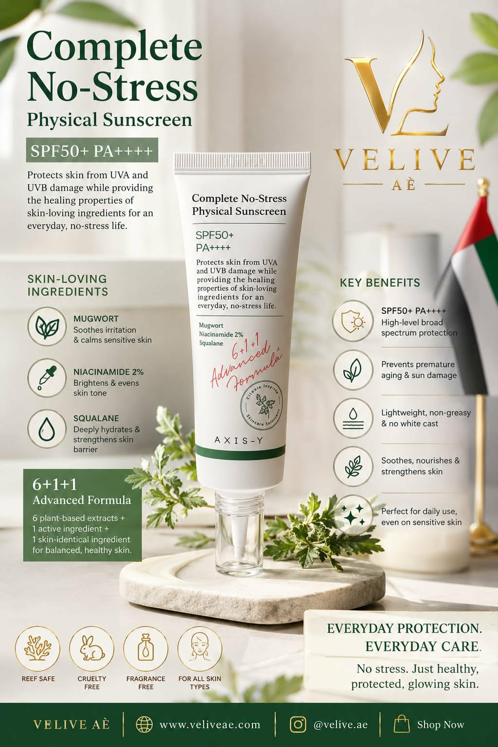 AXIS-Y Physical Sunscreen