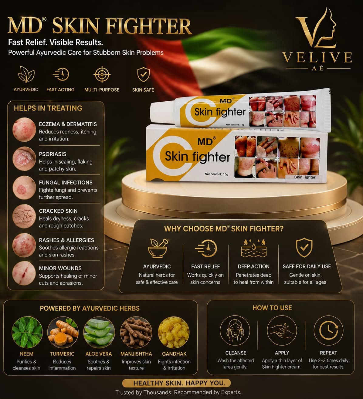 MD SKIN FIGHTER - 15G