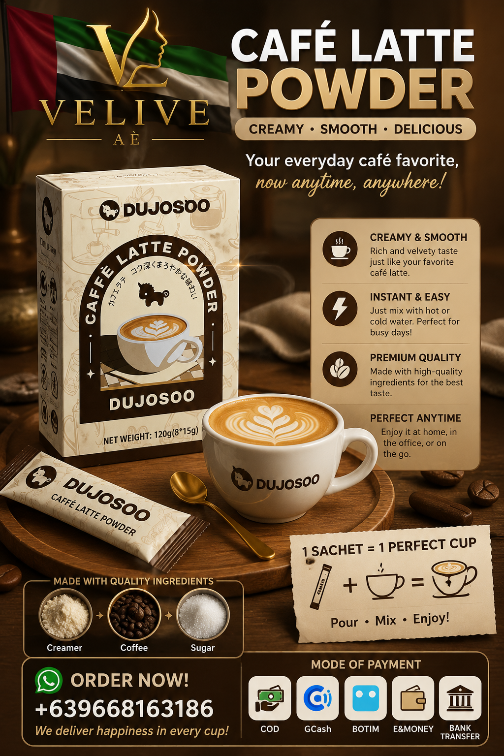 DUJOSOO CAFFEE LATTE