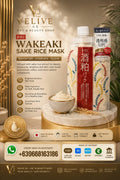 PDC SAKE LEES PACK🇯🇵