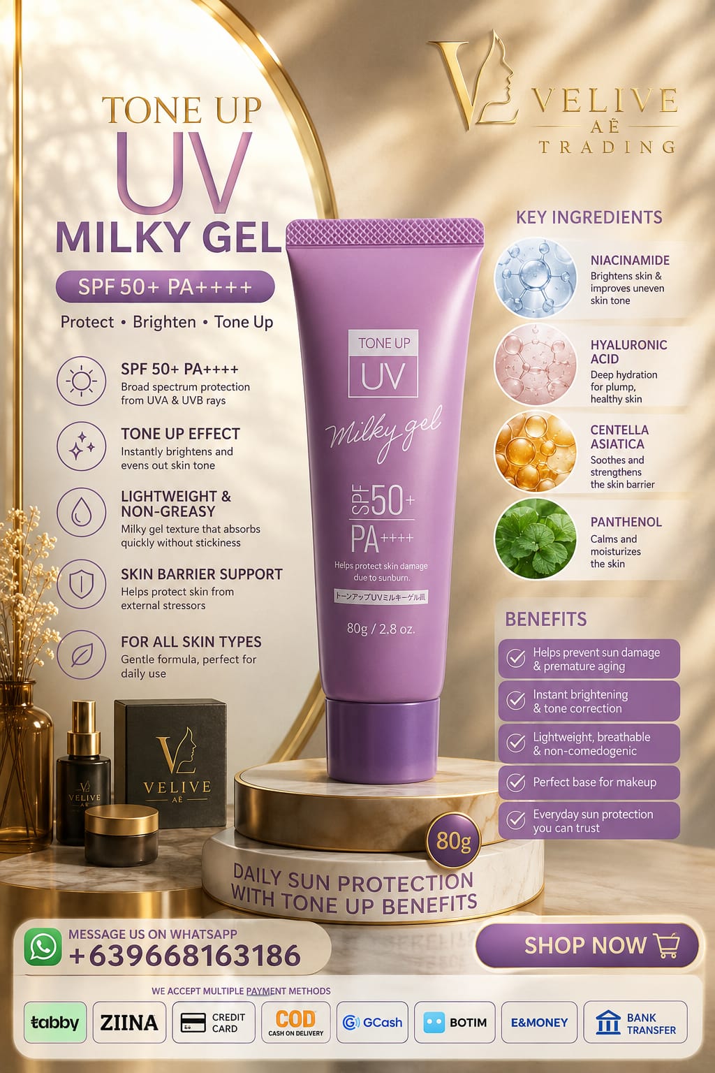 NID PB TONE UP UV MILKY GEL SPF50+ PA++++🇯🇵