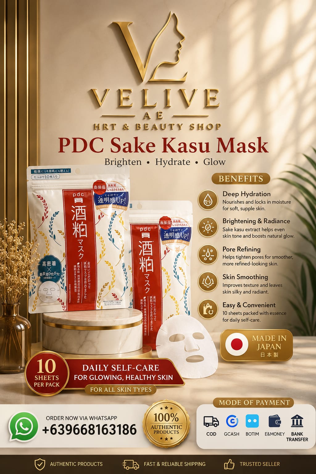 PDC WAFOOD MADE SAKE LEES FACE MASK🇯🇵