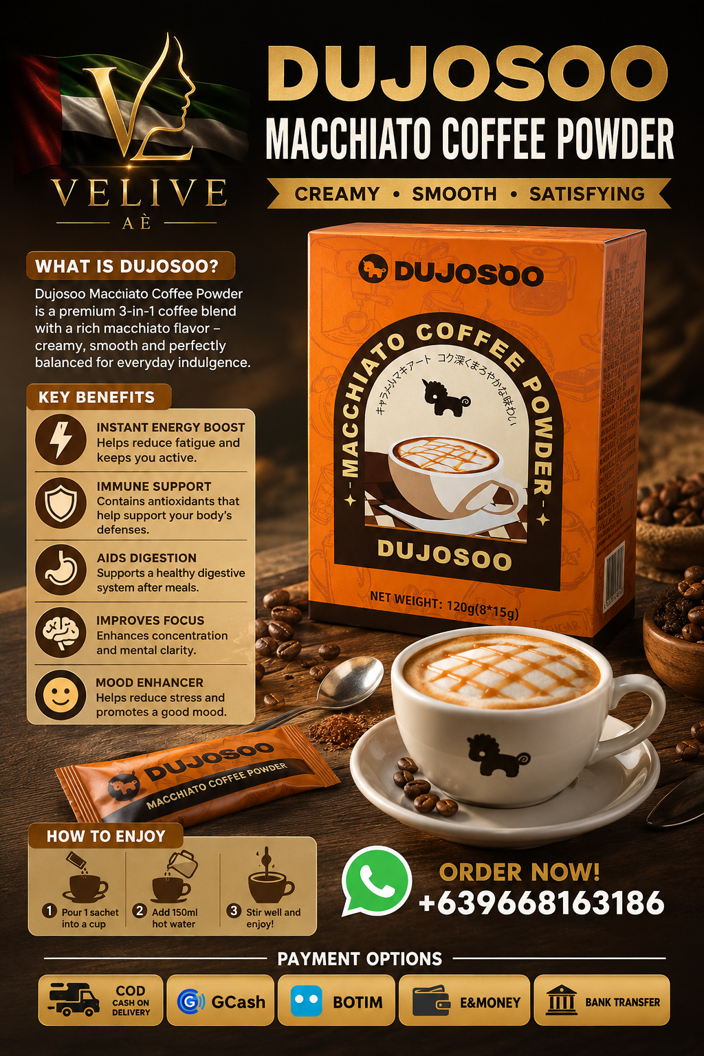 DUJOSOO MACCHIATO COFFEE