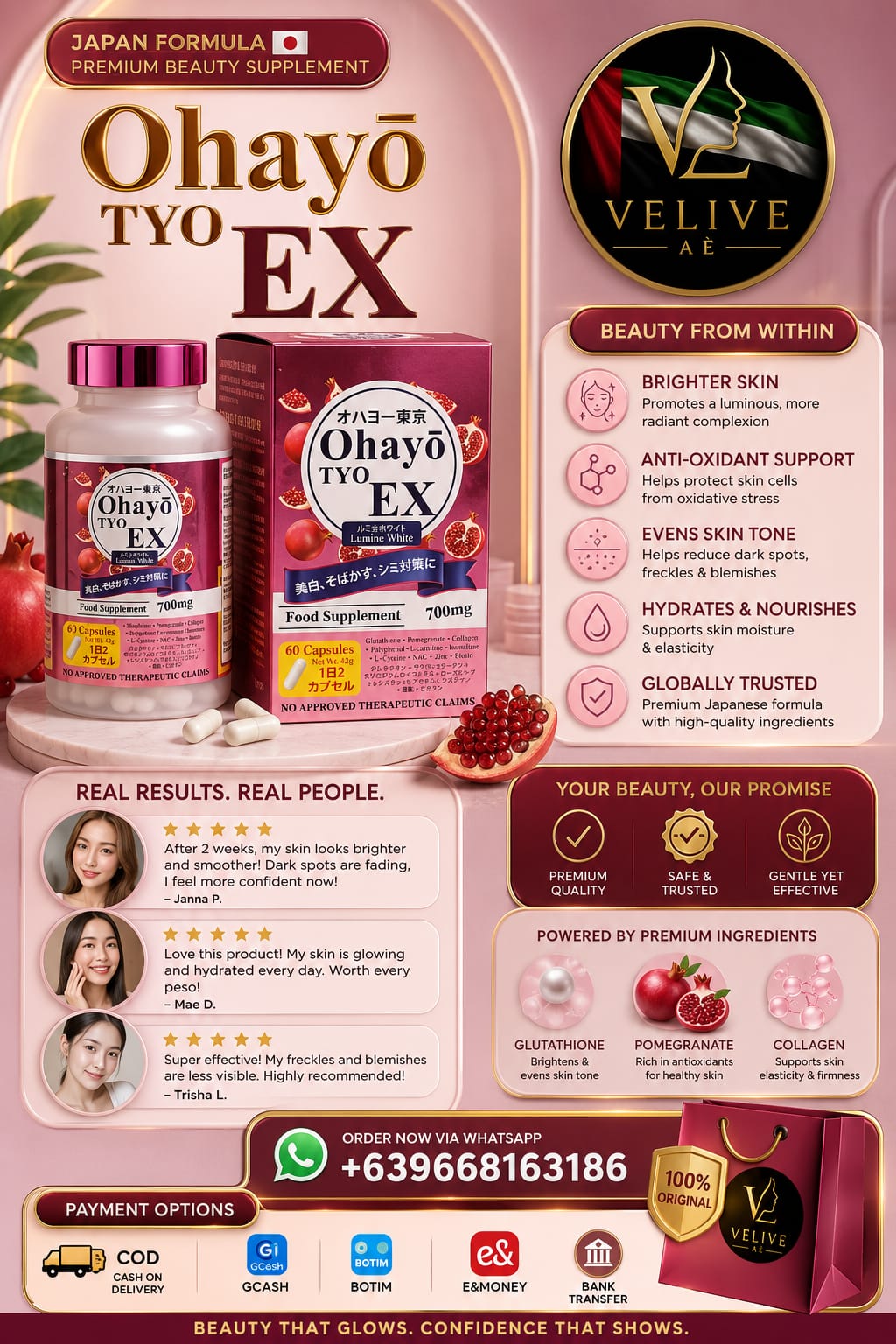 OHAYO TYO EX LUMINE WHITE💊