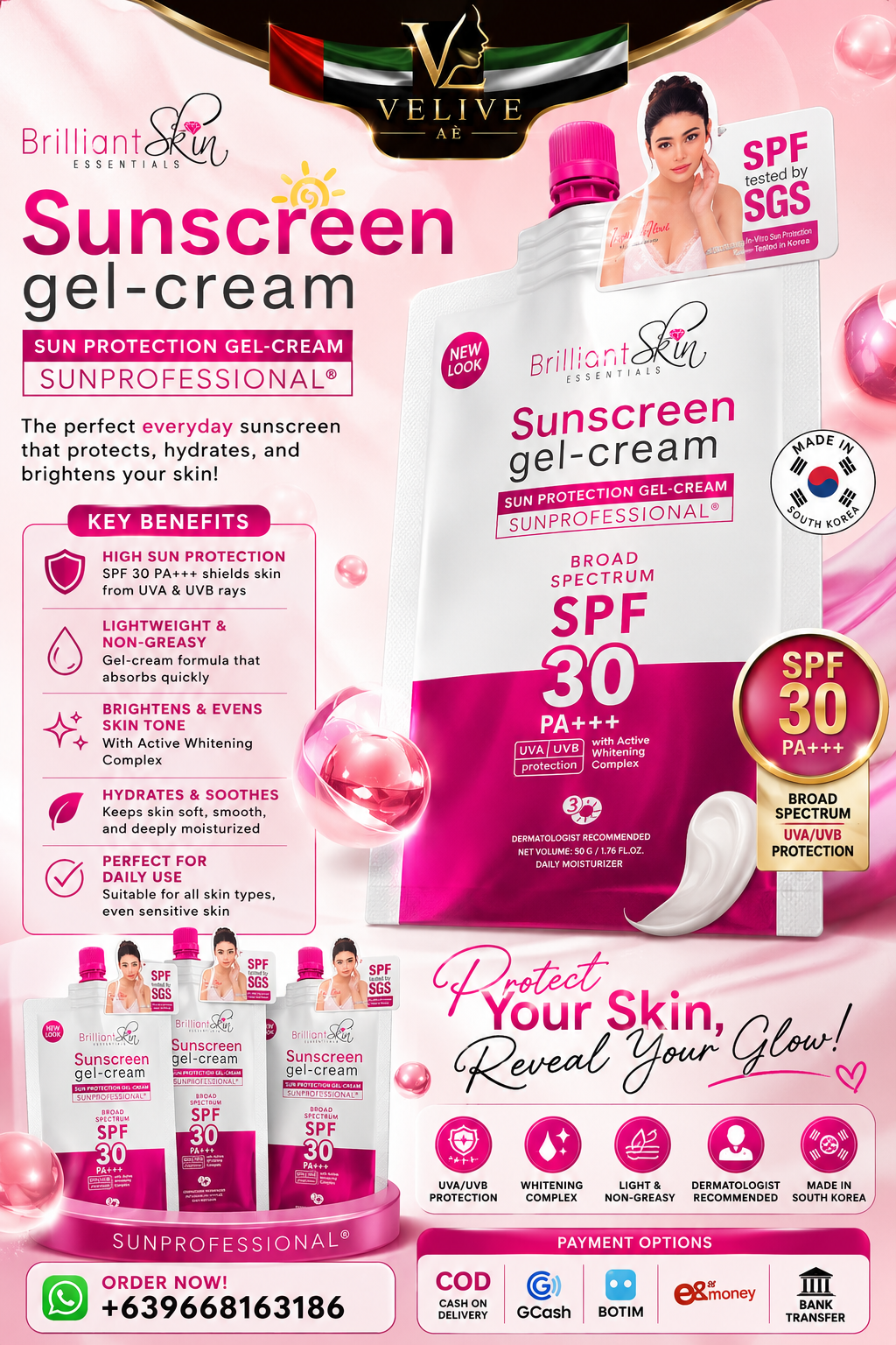 BRILLIANT SUNSCREEN 50G