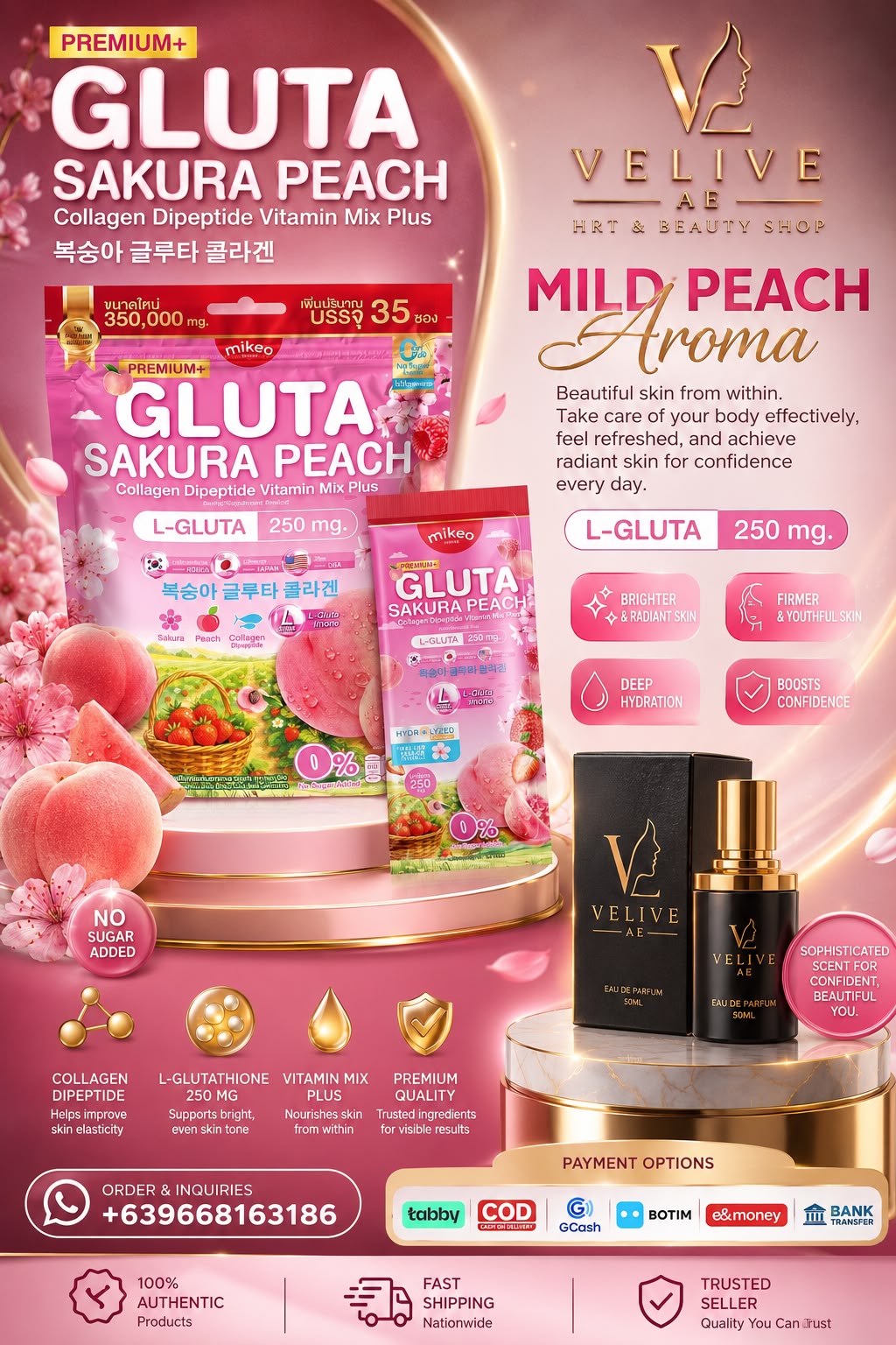 MIKEO GLUTA SAKURA PEACH🇨🇷