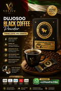 DUJOSOO BLACK COFFEE