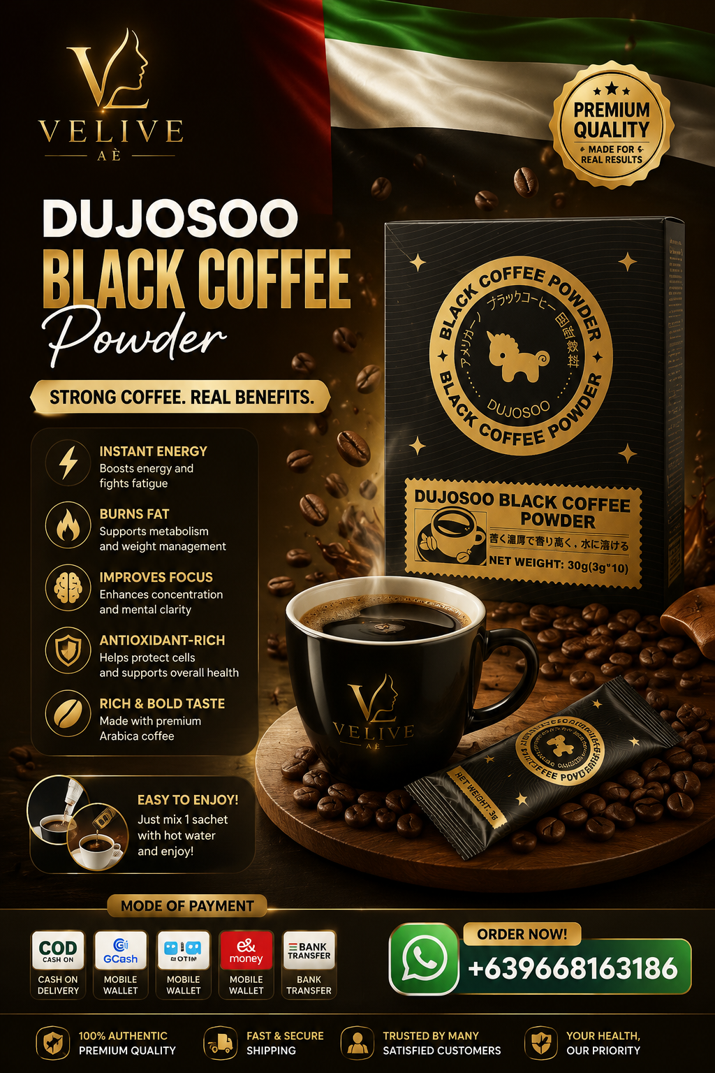 DUJOSOO BLACK COFFEE
