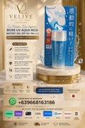 BIORE UV AQUA RICH WATERY GEL SPF50+ PA++++🇯🇵